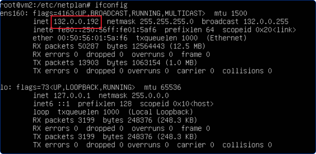 NIC VM ubuntu console